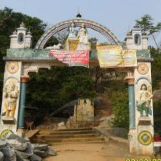 Panchalingeswar Temple