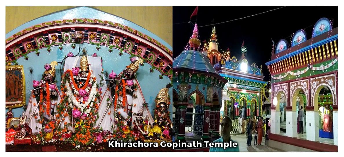 Khirochora Gopinath Temple