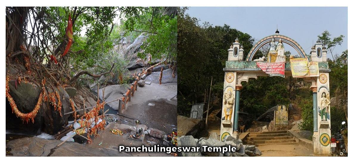Panchulingeshwar Temple