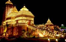 Emmami Jagannath Temple